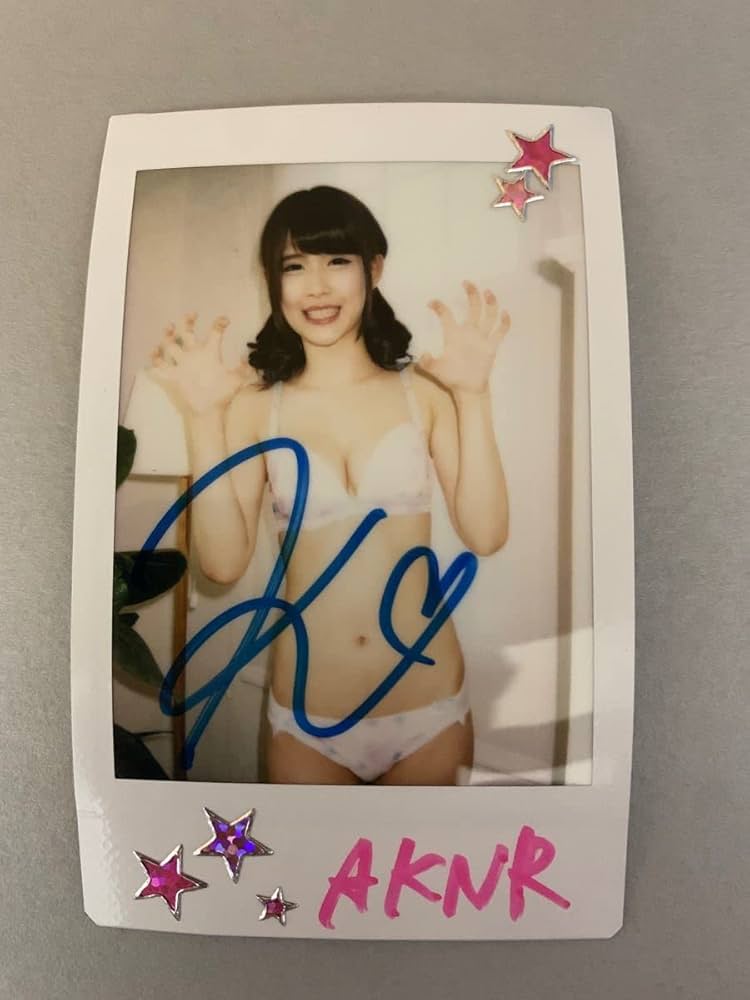 Amazon.co.jp: 涼宮琴音/白咲碧直筆サイン入り生チェキ : おもちゃ